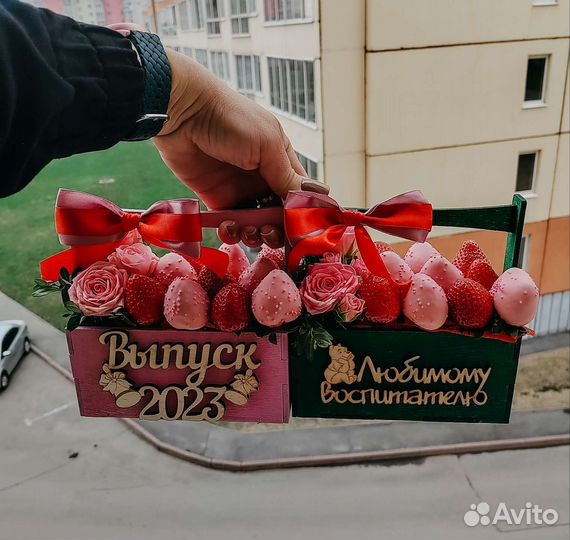 Подарок учителю на выпускной