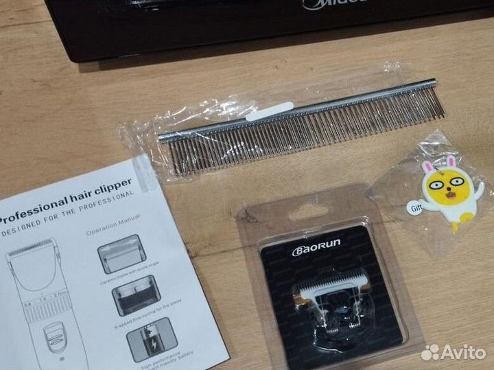 Электромашинка