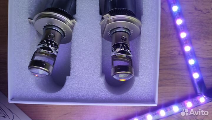 Лед линзы,установка в подарок