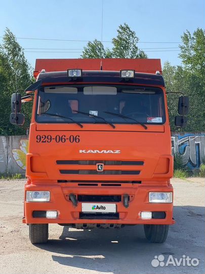 КамАЗ 6520, 2020