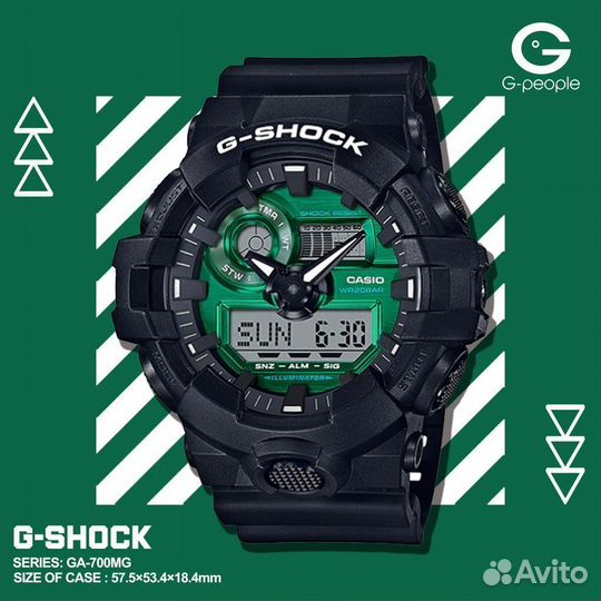 Casio G-shock GA-700MG-1A midnight green