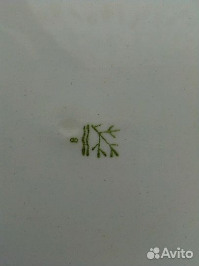 Фарфоровая тарелка пр-во зик