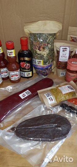 Приправы, Специи из Сочи для Хабаровска