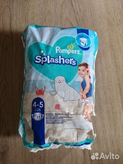 Подгузники трусики для плавания