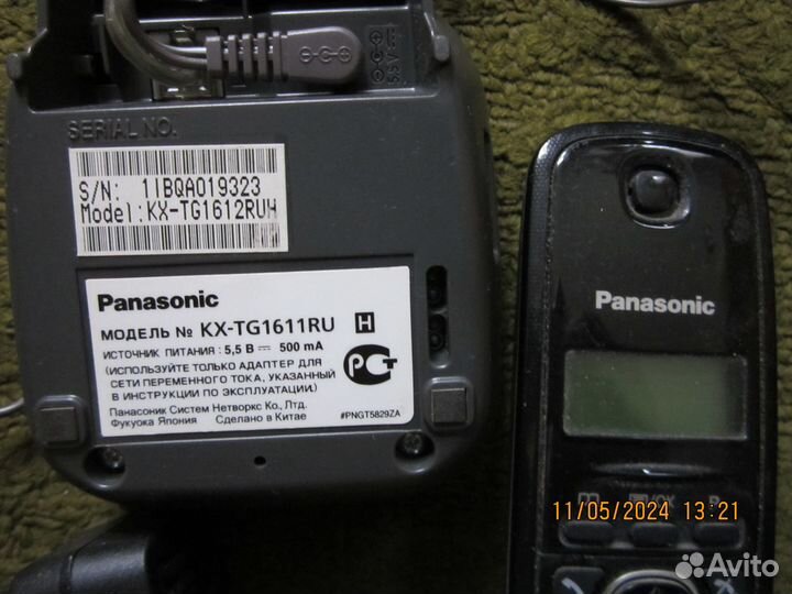 Стационарный телефон panasonic