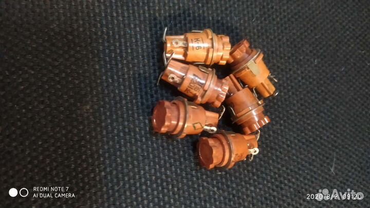 Держатель предохранителя