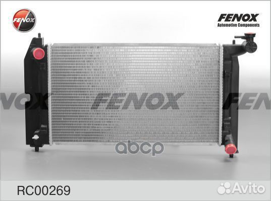 Радиатор охлаждения RC00269 fenox