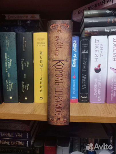 Книга 