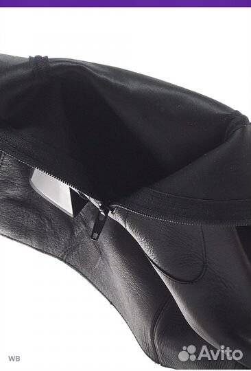 Ботильоны бархатные 41 River Island