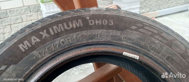 DoubleStar Maximum DH03 175/70 R14 84