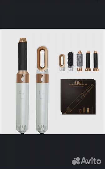 Стайлер для волос 5в1