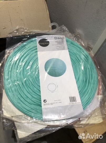 Бумажный подвесной светильник Inspire 2 шт