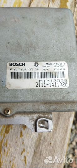 Эбу мозги на ваз 2110