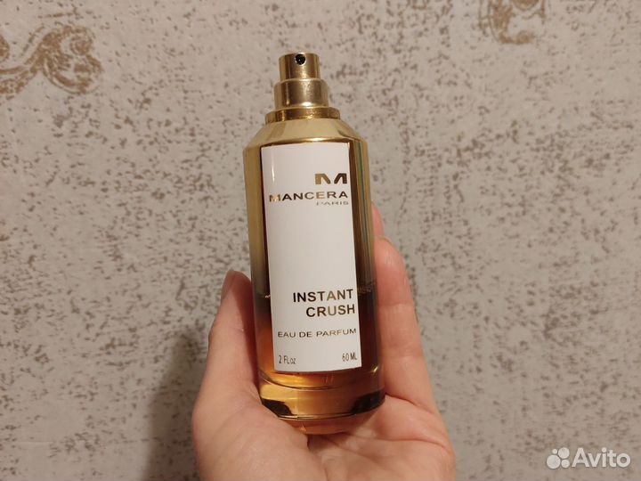 Крем тональный