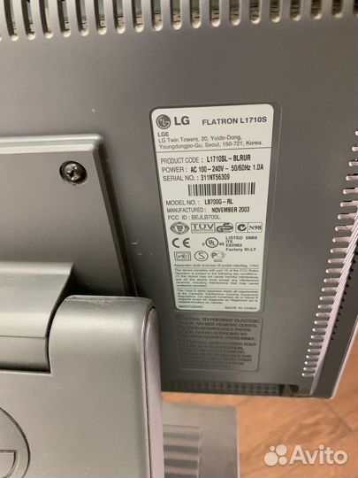 Монитор LG LB700G-RL