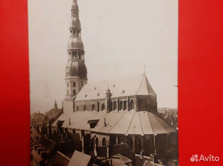 Открытка дореволюционная