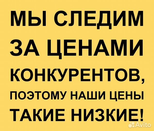 Шкаф-купе 200