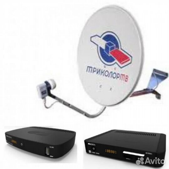 Триколор Ultra-HD, НТВ+Full-HD,МТС,Телекарта HD