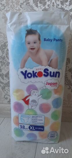 Подгузники трусики yokosun xl