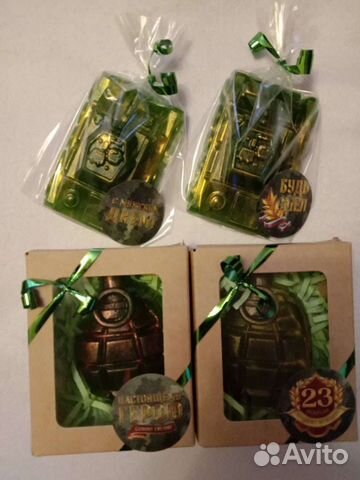 Мыло ручной работы 23 февраля