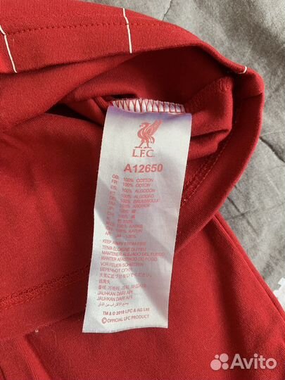 Костюм летний детский