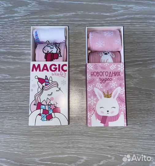 Детские носочки новые