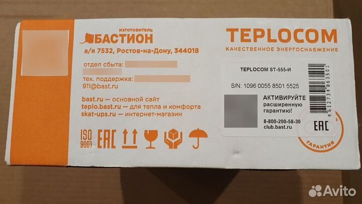 Стабилизатор напряжения teplocom