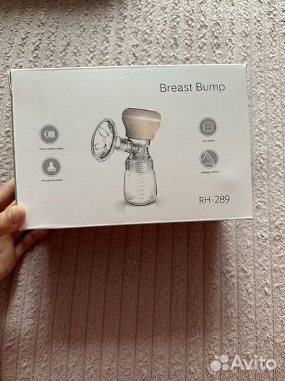 Молокоотсос электрический