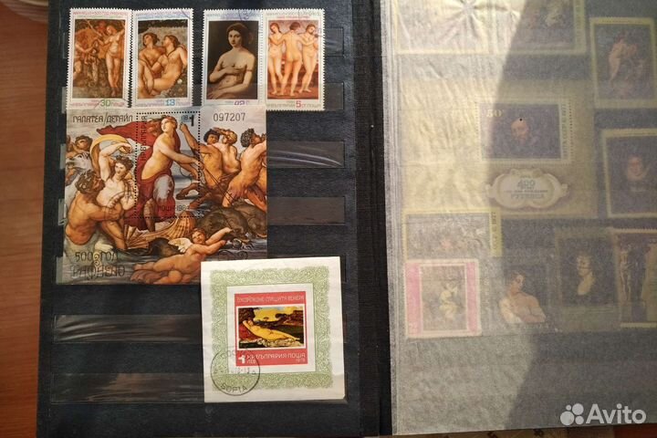 Почтовые марки СССР