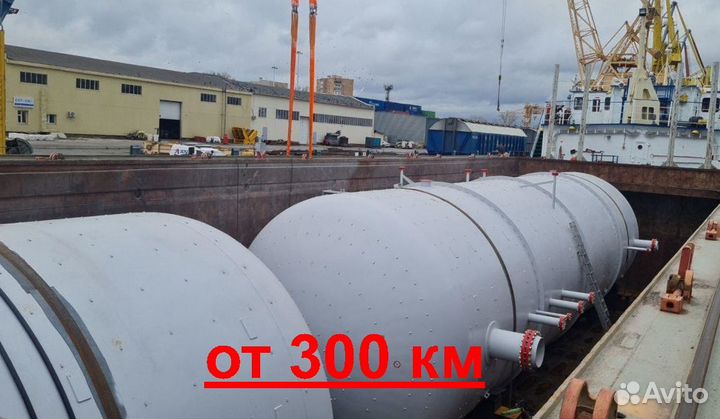 Негабаритные Грузоперевозки