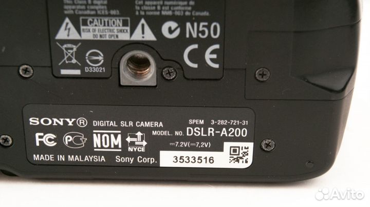 Sony A200 без объектива