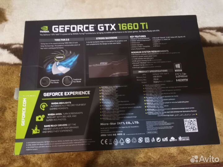 Msi gtx 1660 ti ventus xs