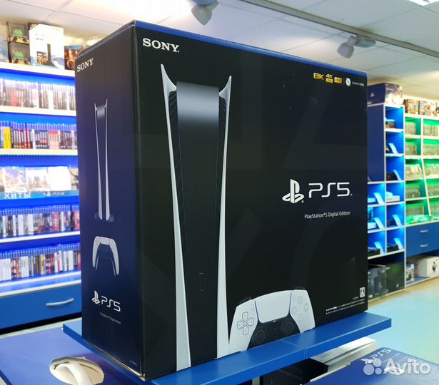 Sony PlayStation 5 Digital Edition