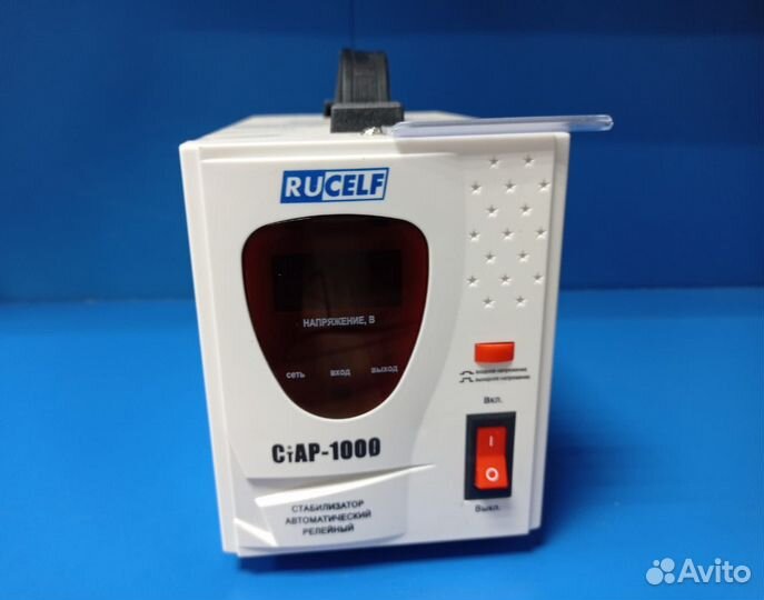 Стабилизатор rucelf стар 10000