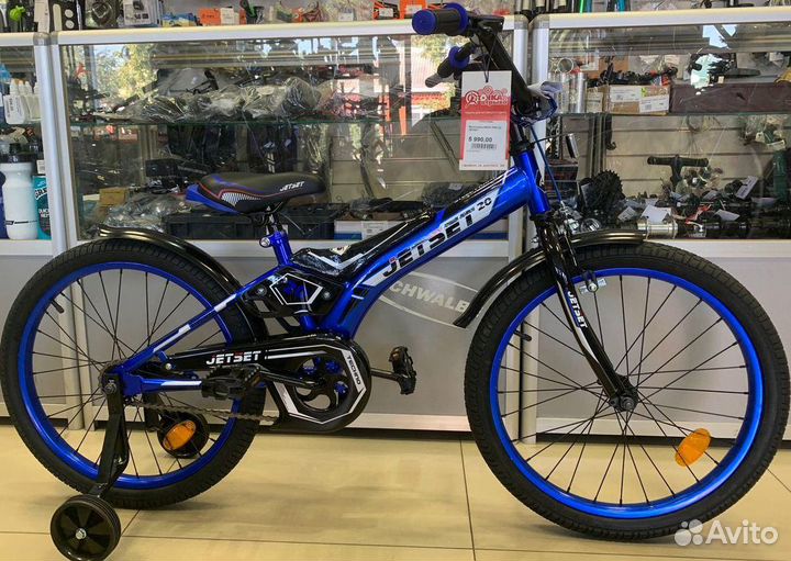 Велосипед Jetset 20 blue