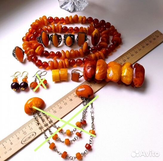 Украшения СССР серебро 875 проба Янтарь Желток