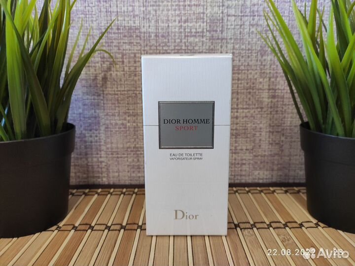 Christian Dior Homme Sport