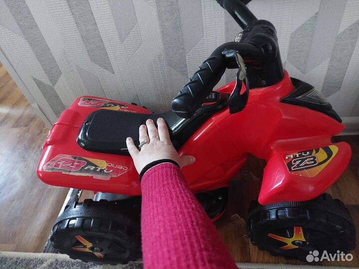 Детский квадроцикл
