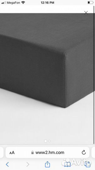 Детское постельное белье hm home IKEA 150/200