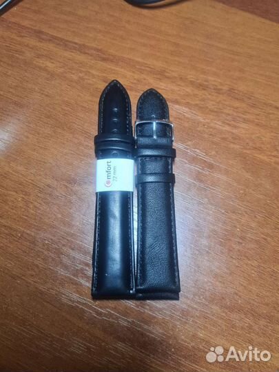 Ремешок Orient Seiko