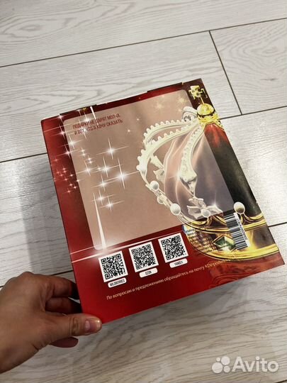 Свадебные бокалы с гравировкой