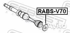 Кольцо abs rabsv70 Febest