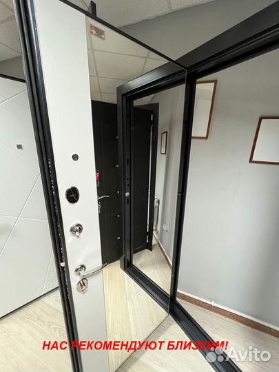 Качественная дверь металлическая с бесплатной уста