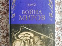 Вкладки для книжных полок которые открывают завесу фантастических миров