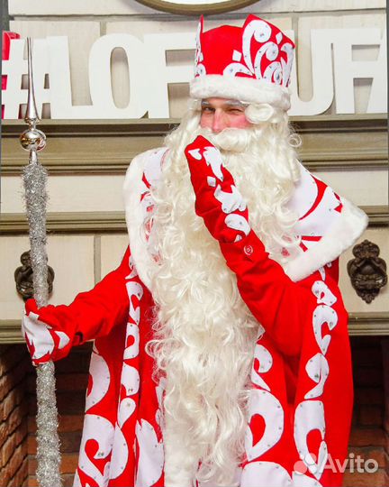 Дед Мороз и Снегурочка