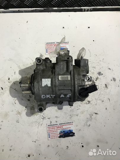 Компрессор кондиционера Шкода Октавия а5 Octavia