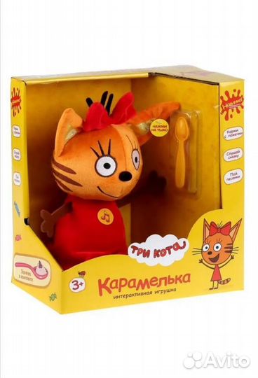 Карамелька