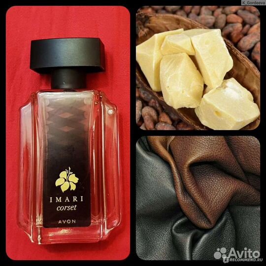 Духи женские оригинал