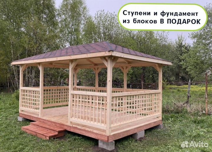 Красивые беседки