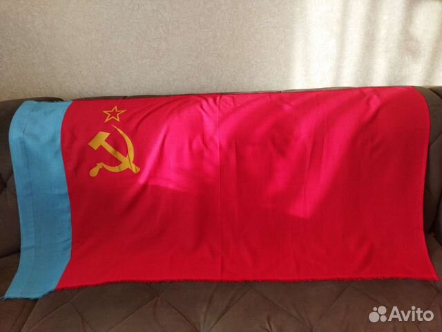 Флаг РСФСР 1990 года. Новый с биркой 160х80 см